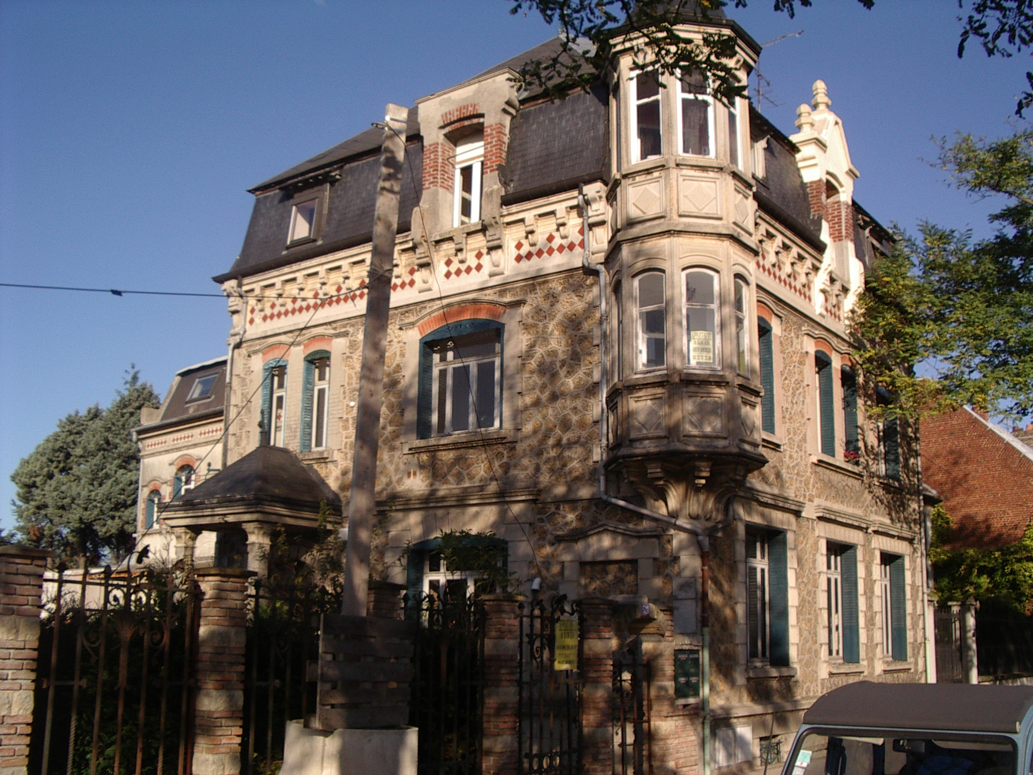 Immo80 – L'immobilier à Amiens et dans la Somme-AMIENS SUD – Avenue du 14 juillet 1789 : CHAMBRE de 15 m2 IDEAL ETUDIANT(E)